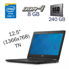 Нетбук Dell Latitude E7270 / 12.5" (1366x768) TN / Intel Core i7-6600U (2 (4) ядра по 2.6 - 3.4 GHz) / 8 GB DDR4 / 240 GB SSD / Intel HD Graphics 520 / WebCam б/в
