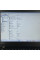 Ноутбук Б-клас Lenovo ThinkPad T470 / 14" (1366x768) TN / Intel Core i5-6300U (2 (4) ядра 2.4 - 3.0 GHz) / 8 GB DDR4 / 240 GB SSD / Intel HD Graphics 520 / WebCam б/в