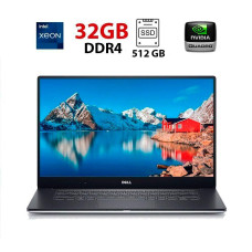 Мобільна робоча станція Dell Precision 5520 / 15.6" (1920x1080) IPS / Intel Xeon E3-1505M v6 (4 (8) ядра по 3.0 - 4.0 GHz) / 32 GB DDR4 / 512 GB SSD / nVidia Quadro M1200, 4 GB GDDR5, 128-bit б/в
