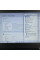 Ноутбук Б-клас Lenovo ThinkPad T470 / 14" (1366x768) TN / Intel Core i5-6300U (2 (4) ядра 2.4 - 3.0 GHz) / 8 GB DDR4 / 240 GB SSD / Intel HD Graphics 520 / WebCam б/в