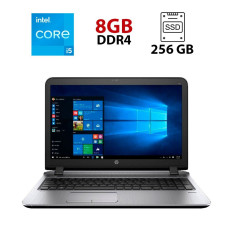 Ноутбук HP ProBook 450 G3 / 15.6" (1366x768) TN / Intel Core i5-6200U (2 (4) ядра по 2.3 - 2.8 GHz) / 8 GB DDR4 / 256 GB SSD / Intel HD Graphics 520 / WebCam б/в
