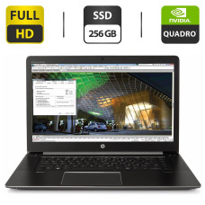 Мобільна робоча станція Б-клас HP ZBook Studio G3 / 15.6" (1920x1080) IPS / Intel Core i7-6820HQ (4 (8) ядра по 2.7 - 3.6 GHz) / 16 GB DDR4 / 256 GB SSD / nVidia Quadro M1000M, 4 GB GDDR5, 128-bit / WebCam / HDMI б/в