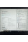 Ультрабук Lenovo ThinkPad T480s / 14" (1920x1080) IPS / Intel Core i7-8550U (4 (8) ядра по 1.8 - 4.0 GHz) / 16 GB DDR4 / 512 GB SSD / Intel UHD Graphics 620 / WebCam б/в