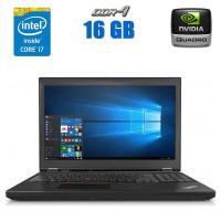 Робоча станція Lenovo ThinkPad P50 / 15.6" IPS / Core i7-6820HQ (4(8) ядра по 2.7-3.6 GHz) / 16GB DDR4 / 256GB SSD / Quadro M1000M, 2GB GDDR5, 128-bit / WebCam б/в