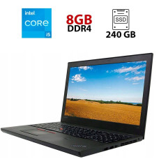Ноутбук Lenovo ThinkPad T560 / 15.6" (1366x768) TN / Intel Core i5-6200U (2 (4) ядра по 2.3 - 2.8 GHz) / 8 GB DDR4 / 240 GB SSD / Intel HD Graphics 520 / WebCam / HDMI б/в