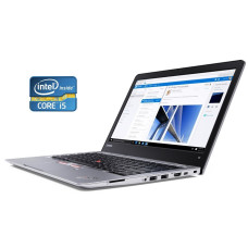Ультрабук Б-клас Lenovo ThinkPad 13 / 13.3" (1366x768) TN / Intel Core i5-7200U (2 (4) ядра по 2.5 - 3.1 GHz) / 8 GB DDR4 / 256 GB SSD / Intel HD Graphics 620 / WebCam / Win 10 Pro б/в