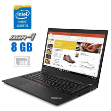 Ультрабук Lenovo ThinkPad T490s / 14" (1920x1080) IPS / Intel Core i5-8265U (4 (8) ядра по 1.6 - 3.9 GHz) / 8 GB DDR4 / 240 GB SSD / Intel UHD Graphics / WebCam б/в