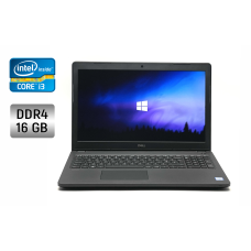 Ноутбук Dell Latitude 3580 / 15.6" (1366x768) TN / Intel Core i3-7100U (2 (4) ядра по 2.4) / 16 GB DDR4 / 256 GB SSD / Intel HD Graphics 620 / WebCam / HDMI б/в