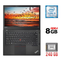 Ультрабук Б-клас Lenovo ThinkPad T470 / 14" (1366x768) TN / Intel Core i5-7300U (2 (4) ядра по 2.6 - 3.5 GHz) / 8 GB DDR4 / 240 GB SSD / Intel HD Graphics 520 / WebCam / Fingerprint / USB 3.1 / HDMI б/в