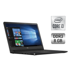 Ноутбук Dell Inspiron 15-3558 / 15.6" (1366x768) TN / Intel Core i3-5015U (2 (4) ядра по 2.1 GHz) / 8 GB DDR3 / 256 GB SSD / Intel HD Graphics 5500 / WebCam / Windows 10 б/в