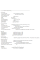 Ультрабук Dell Latitude 5410 / 14" (1920x1080) IPS Touch / Intel Core i5-10310U (4 (8) ядра по 1.7 - 4.4 GHz) / 16 GB DDR4 / 256 GB SSD M.2 / Intel UHD Graphics / WebCam / USB 3.1 / HDMI / Windows 10 б/в
