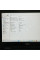 Ноутбук-трансформер Б-клас Dell Latitude 3390 2-in-1 / 13.3" (1920x1080) IPS Touch / Intel Core i5-8350U (4 (8) ядра по 1.7 - 3.6 GHz) / 8 GB DDR4 / 128 GB SSD / Intel UHD Graphics 620 / WebCam / USB 3.1 / HDMI б/в