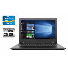 Ноутбук Lenovo IdeaPad 110-15ISK / 15.6" (1366x768) TN / Intel Core i3-6100U (2 (4) ядра по 2.3 GHz) / 20 GB DDR4 / 250 GB SSD / Intel HD Graphics 520 / WebCam б/в