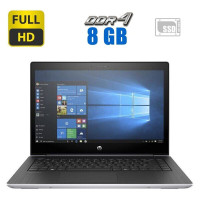 Ультрабук HP ProBook 440 G5 / 14" (1920x1080) IPS / Intel Core i3-8130U (2 (4) ядра по 2.2 - 3.4 GHz) / 8 GB DDR4 / 480 GB SSD / Intel HD Graphics 620 / WebCam б/в