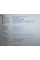 Ноутбук Б-клас Pegatron D15S PlaidBook / 15.6" (1366x768) TN / Intel Core i5-6200U (2 (4) ядра по 2.3 - 2.8 GHz) / 16 GB DDR3 / 240 GB SSD NEW / Intel HD Graphics 520 / WebCam / Windows 11 Pro б/в