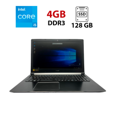 Ноутбук Acer Aspire A515-51 / 15.6" (1920x1080) IPS / Intel Core i5-8250U (4 (8) ядра по 1.6 - 3.4 GHz) / 4 GB DDR4 / 128 GB SSD / Intel UHD Graphics 620 / WebCam б/в