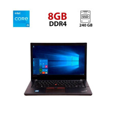 Ноутбук Б-клас Lenovo ThinkPad T470 / 14" (1366x768) TN / Intel Core i5-6300U (2 (4) ядра 2.4 - 3.0 GHz) / 8 GB DDR4 / 240 GB SSD / Intel HD Graphics 520 / WebCam б/в