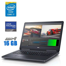 Робоча станція Dell Precision 7520 / 15.6" IPS / Intel Core i7-7820HQ (4(8) ядра по 2.9-3.9 GHz) / 16GB DDR4 / 256GB SSD / Radeon Pro WX 4130, 2GB GDDR5, 128-bit / WebCam б/в