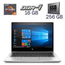 Ультрабук HP EliteBook 745 G5 / 14" (1920x1080) IPS / AMD Ryzen 5 Pro 2500U (4 (8) ядра по 2.0 - 3.6 GHz) / 16 GB DDR4 / 256 GB SSD / AMD Radeon RX Vega 8 / WebCam / Fingerprint б/в