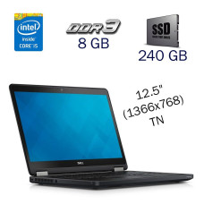 Нетбук Dell Latitude E5250 / 12.5" TN / Intel Core i5-5300U (2(4) ядра по 2.3-2.9 GHz) / 8GB DDR3 / 240GB SSD / WebCam / Fingerprint / Win 10 PRO Lic б/в