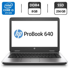Ноутбук HP ProBook 640 G2 / 14" (1920x1080) TN / Intel Core i5-6200U (2 (4) ядра по 2.3 - 2.8 GHz) / 8 GB DDR4 / 256 GB SSD / Intel HD Graphics 520 / WebCam / DisplayPort б/в