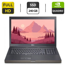 Мобільна робоча станція Б-клас Dell Precision M4600 / 15.6" (1920x1080) TN / Intel Core i7-2760QM (4 (8) ядра по 2.4 - 3.5 GHz) / 16 GB DDR3 / 240 GB SSD / nVidia Quadro 2000M, 2 GB GDDR3, 128-bit / HDMI б/в
