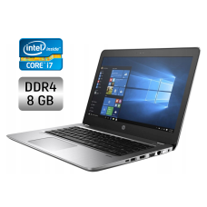 Ноутбук HP ProBook 430 G4 / 13.3" (1366x768) TN / Intel Core i7-7500U (2 (4) ядра по 2.7 - 3.5 GHz) / 8 GB DDR4 / 256 GB SSD / Intel HD Graphics 620 / WebCam / Fingerprint / Windows 10 б/в