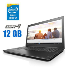 Ноутбук Lenovo IdeaPad 310-15IKB / 15.6" (1366x768) TN Touch / Intel Core i7-7500U (2 (4) ядра по 2.7 - 3.5 GHz) / 12 GB DDR4 / 256 GB SSD / Intel HD Graphics 620 / WebCam / Win 10 б/в