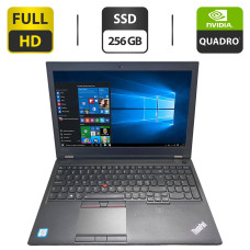 Мобільна робоча станція Б-клас Lenovo ThinkPad P53 / 15.6" (1920x1080) IPS / Intel Core i7-9850H (6 (12) ядер по 2.6 - 4.6 GHz) / 32 GB DDR4 / 256 GB SSD / nVidia Quadro T2000, 4 GB GDDR5, 128-bit / WebCam / HDMI б/в