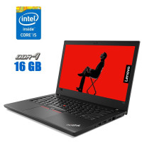 Ультрабук Lenovo ThinkPad T480s / 14" (1920x1080) IPS / Intel Core i5-8350U (4 (8) ядра по 1.7 - 3.6 GHz) / 16 GB DDR4 / 256 GB SSD M.2 / Intel UHD Graphics 620 / WebCam / FingerPrint б/в