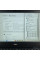 Ігровий ноутбук Dell Latitude 3400 / 14" (1920х1080) IPS / Intel Core i7-8565U (4 (8) ядра по 1.8 - 4.6 GHz) / 16 GB DDR4 / 256 GB SSD / nVidia GeForce MX130, 2 GB GDDR5, 64-bit / WebCam / USB 3.0 б/в