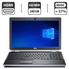 Ноутбук Dell E6520 / 15.6"/ Core i5-2540M (2 (4) ядра по 2.6 - 3.3 GHz) / 8 GB DDR3 / 240GB SSD NEW / HD Graphics 3000/WebCam/Win 10 Home б/в