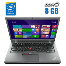 Ноутбук Lenovo ThinkPad T450 / 14" (1366x768) TN / Intel Core i5-5300U (2 (4) ядра по 2.3 - 2.9 GHz) / 8 GB DDR3 / 256 GB SSD / Intel HD Graphics 5500 / WebCam б/в
