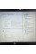 Ноутбук HP ProBook 450 G3 / 15.6" (1366x768) TN / Intel Core i5-6200U (2 (4) ядра по 2.3 - 2.8 GHz) / 8 GB DDR4 / 256 GB SSD / Intel HD Graphics 520 / WebCam б/в