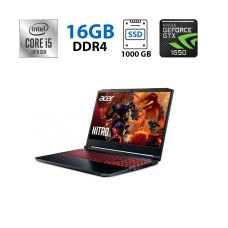 Ігровий ноутбук Acer Nitro 5 AN515-65-53AG / 15.6" (1920x1080) IPS / Intel Core i5-10300H (4 (8) ядра по 2.5 - 4.5 GHz) / 16 GB DDR4 / 1000 GB SSD / nVidia GeForce GTX 1650, 4GB GDDR6, 128-bit / WebCam б/в