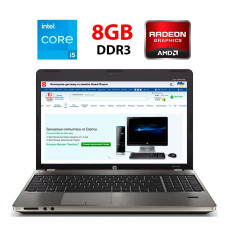 Ноутбук HP ProBook 4540s / 15" (1366x768) TN / Intel Core i5-3210M (2 (4) ядра по 2.5 - 3.1 GHz) / 8 GB DDR3 / 128 GB SSD / AMD Radeon HD 7650M, 1 GB GDDR3, 128-bit / WebCam б/в