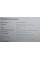 Ноутбук Dell Latitude E6540 / 15.6" (1366x768) TN / Intel Core i5-4310M (2 (4) ядра по 2.7 - 3.4 GHz) / 8 GB DDR3 / 500 GB HDD / Intel HD Graphics 4600 / DVD-ROM / HDMI б/в