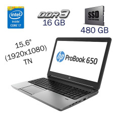 Ноутбук HP ProBook 650 G1 / 15.6" TN / Intel Core i7-4800MQ (4(8) ядра по 2.7-3.7 GHz) / 16GB DDR3 / 480GB SSD / HD Graphics 4600 / WebCam б/в
