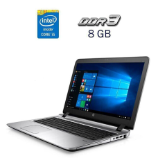 Ноутбук HP ProBook 450 G3 / 15.6" (1920x1080) IPS / Intel Core i5-6200U (2 (4) ядра по 2.3 - 2.8 GHz) / 8 GB DDR3 / 256 GB SSD / Intel HD Graphics 520 / WebCam / Fingerprint / Windows 10 б/в