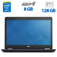 Ультрабук Б-клас Dell Latitude E5470 / 14" TN / Core i5-6300U (2(4) ядра по 2.4-3GHz) / 8GB DDR4 / 128GB SSD / HD Graphics 520 / WebCam / HDMI б/в