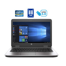 Ноутбук HP ProBook 650 G2 / 15.6" (1366x768) TN / Intel Core i5-6200U (2 (4) ядра по 2.3 - 2.8 GHz) / 8 GB DDR4 / 240 GB SSD / Intel HD Graphics 520 / WebCam / DVD-ROM / Win10 Pro б/в