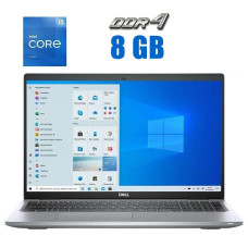 Ультрабук Dell Latitude 5520 / 15.6" (1920x1080) IPS / Intel Core i5-1135G7 (4 (8) ядра по 2.4 - 4.2 GHz) / 8 GB DDR4 / 480 GB SSD / Intel Iris Xe Graphics / WebCam б/в
