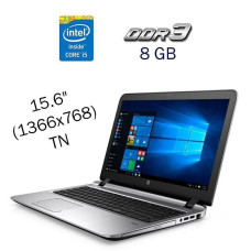 Ноутбук HP ProBook 450 G3 / 15.6" (1366x768) TN / Intel Core i5-6200U (2 (4) ядра по 2.3 - 2.8 GHz) / 8 GB DDR3 / 256 GB SSD / Intel HD Graphics 520 / WebCam / Fingerprint / Windows 10 б/в