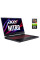 Ігровий ноутбук Acer Nitro 5 AN517-42 / 17.3" (1920x1080) IPS / AMD Ryzen 7 6800H (8 (16) ядер по 3.2 - 4.7 GHz) / 16 GB DDR4 / 512 GB SSD / nVidia GeForce RTX 3060, 6 GB GDDR6, 192-bit / WebCam б/в