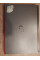 Ноутбук Fujitsu LifeBook E734 / 13.3" (1366x768) TN / Intel Core i3-4000M (2 (4) ядра по 2.4 GHz) / 4 GB DDR3 / 128 GB SSD / Intel HD Graphics 4600 / WebCam б/в