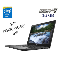 Ультрабук Dell Latitude 7490 / 14" (1920х1080) IPS / Intel Core i7-8650U (4 (8) ядра по 1.9 - 4.2 GHz) / 16 GB DDR4 / 512 GB SSD / Intel UHD Graphics 620 / WebCam / Fingerprint / Windows 10 б/в