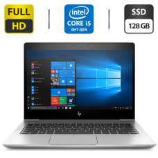 Ультрабук Б-клас HP EliteBook 830 G5 / 13.3" IPS / ICore i5-8350U (4(8) ядра по 1.7-3.6GHz) / 8GB DDR4 / 128GB SSD / UHD 620 Graphics / WebCam / HDMI б/в
