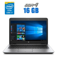 Ультрабук HP EliteBook 840 G3 / 14" (1920x1080) TN / Intel Core i7-6600U (2 (4) ядра по 2.6 - 3.4 GHz) / 16 GB DDR4 / 240 GB SSD / Intel HD Graphics 520 / WebCam / DisplayPort б/в