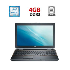 Ноутбук Б-клас Dell Latitude E6520 / 15.6" (1600x900) TN / Intel Core i5-2520M (2 (4) ядра по 2.5 - 3.2 GHz) / 4 GB DDR3 / 128 GB SSD / Intel UHD Graphics / WebCam / Windows 10 б/в