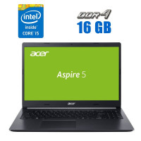 Ноутбук Б-клас Acer Aspire A515-54 / 15.6" (1920x1080) TN / Intel Core i5-10210U (4 (8) ядра по 1.6 - 4.2 GHz) / 16 GB DDR4 / 240 GB SSD / Intel UHD Graphics / WebCam б/в